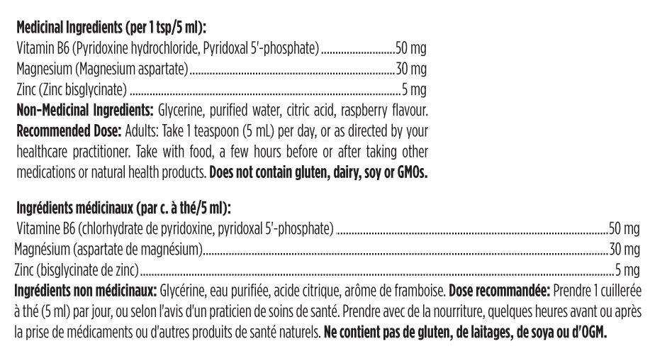 Vitamin B-6 Liquid okubowellness